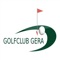 News und Informationen rund um den Golfclub Gera e