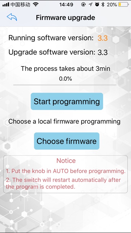 CFA Light screenshot-3