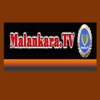 Malankara Manna