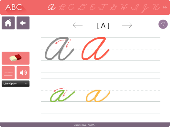 Screenshot #5 pour Cursive Writing HD MSC Style