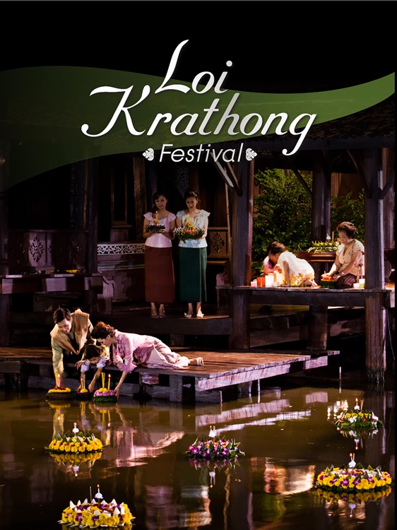 Amazing Thai Festivals