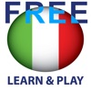 学び、遊びます。イタリア語 - iPhoneアプリ