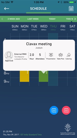 Jadwali(圖5)-速報App