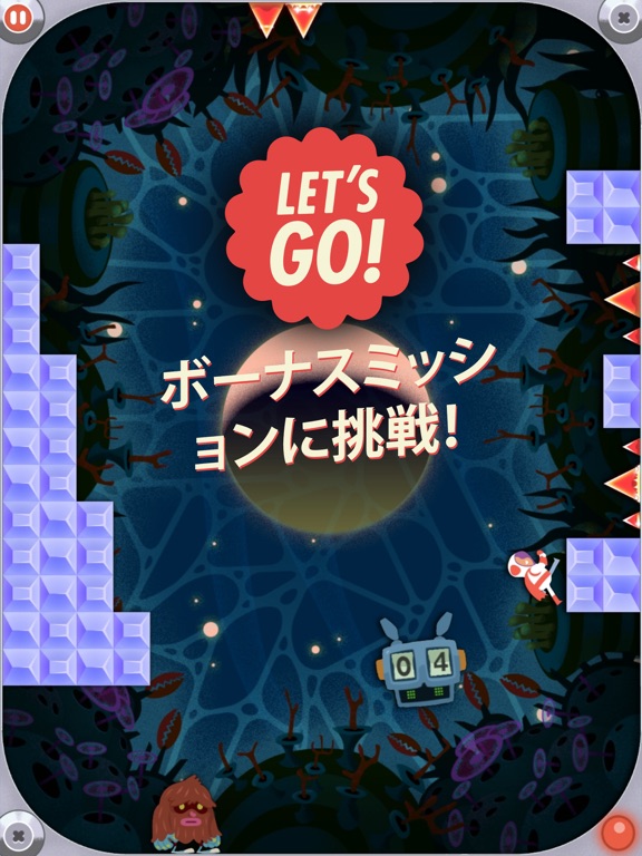 Let's Go Run Aroundのおすすめ画像5