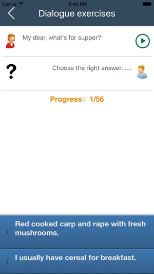 Listening Tutor 1 screenshot 2