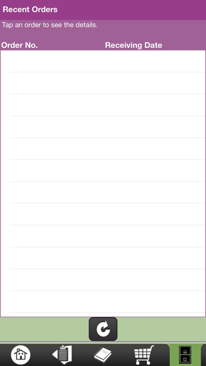 West Central Foodservice screenshot-4