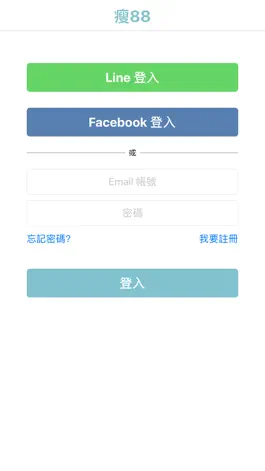 Game screenshot 瘦88 apk
