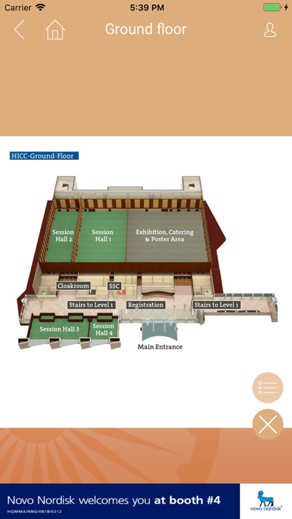 ISPAD 2018 screenshot-3