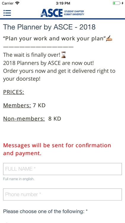 ASCE - Kuwait Student Chapter screenshot-7