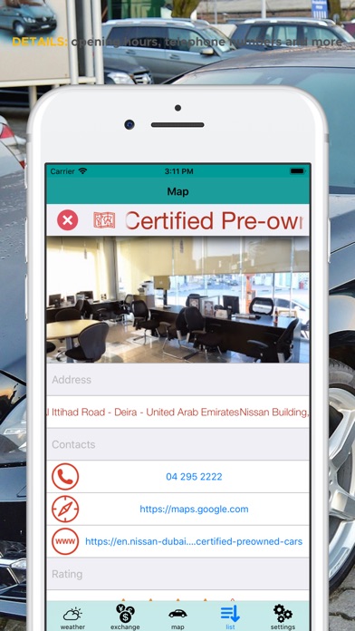 تاجر سيارات في دبي screenshot 3
