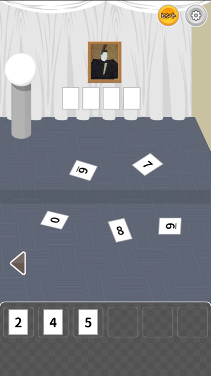 My grandchild hid my will screenshot-3