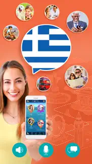 learn greek: language course iphone screenshot 1