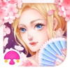 Princess Spring Flower Salon