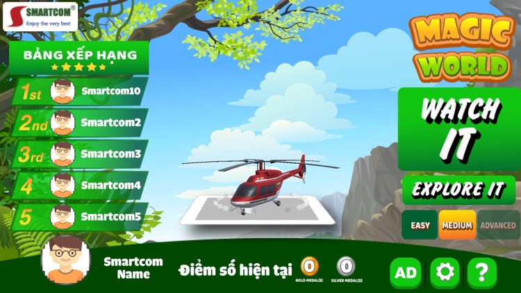 4D Vehicles - Smartcom Junior