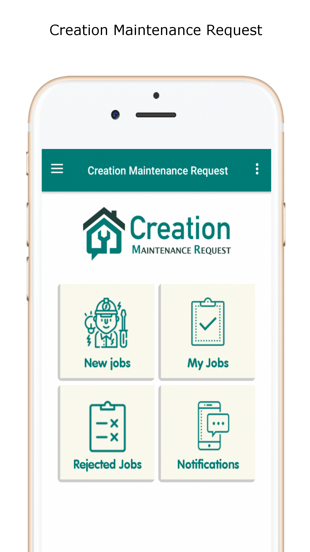 Creation Maintenance Request screenshot 3