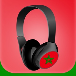 Radio Maroc : راديو المغرب