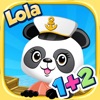 Lola's Math Ship icon