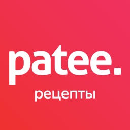 Patee. Рецепты Apple Watch App