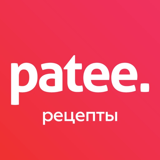 Patee. Рецепты