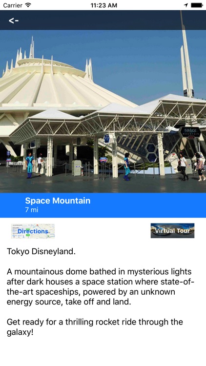VR Guide: Tokyo Disneyland screenshot-3