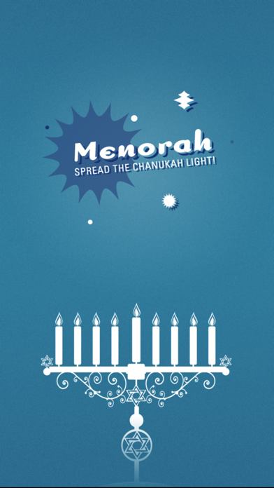 Menorah - Chanukah - חנוכהのおすすめ画像5