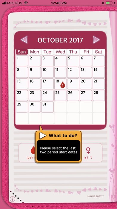 Maybe Baby 2011 (Fertility, Period & Ovulation Tracker, Pregnancy & Gender Prediction) Screenshot 3