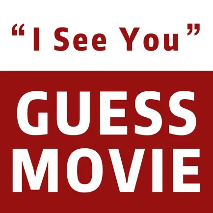 Guess the Movie - Quiz Game Cheats