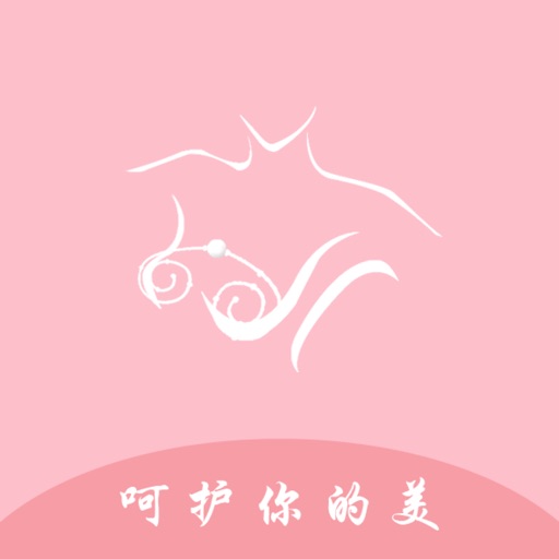 智颜胸膜 icon