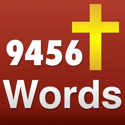 9,456 Bible Encyclopedia Easy Cheats