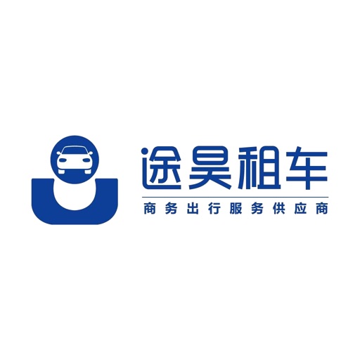 途昊验车