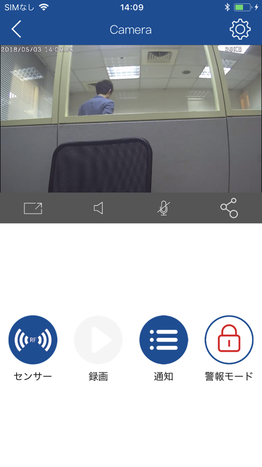 #1. Cura Home (iOS) 由: SpotCam