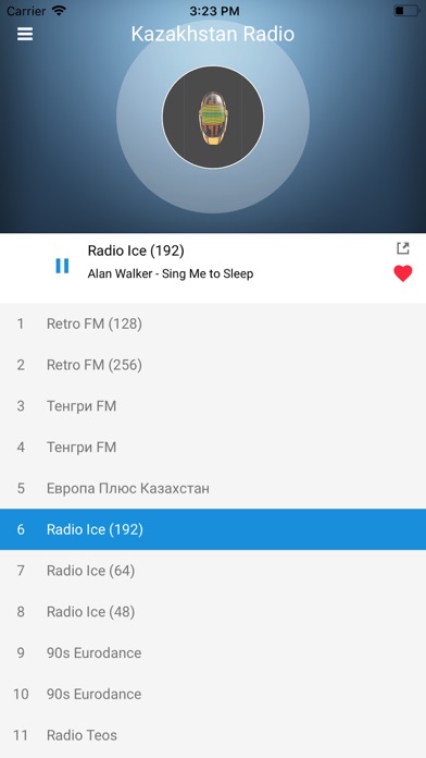 Kazakhstan Radio: Kazakh FM screenshot 4