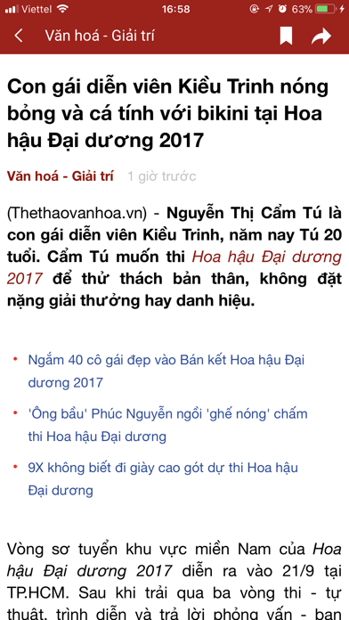 Screenshot #2 pour Thể Thao & Văn Hóa