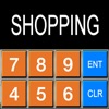 Shopping Calculator 365