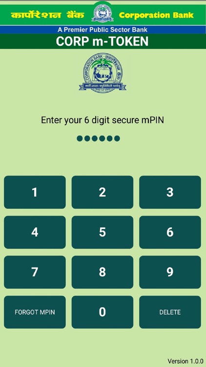 CORP m-TOKEN screenshot-3