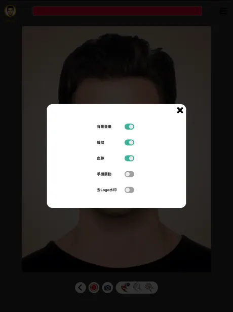揍揍