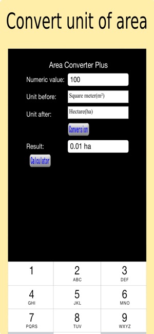 Area Converter Plus(圖2)-速報App
