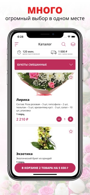 Обезьянка выкройки Обезьянка выкройки