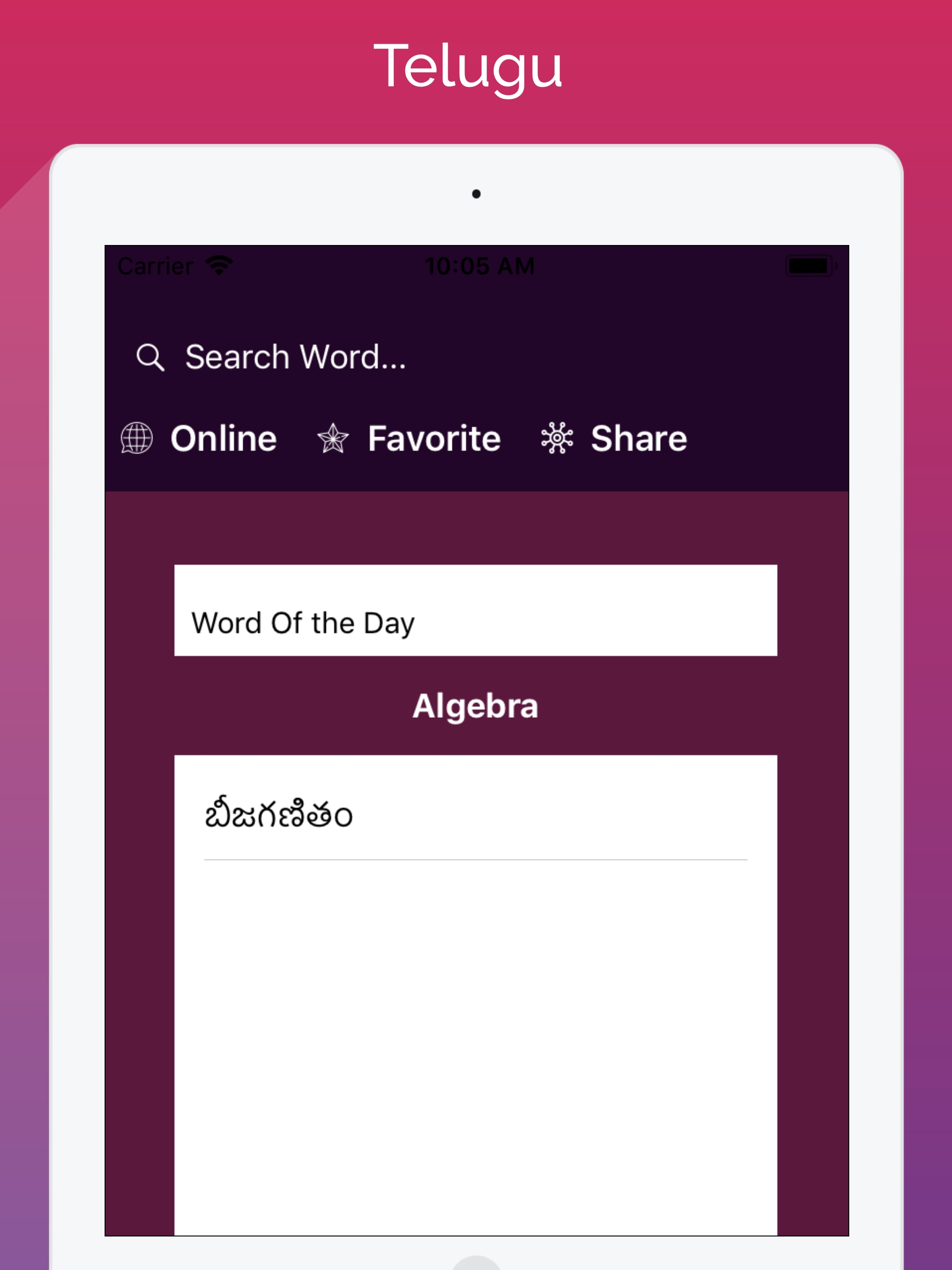 English to Telugu Translator