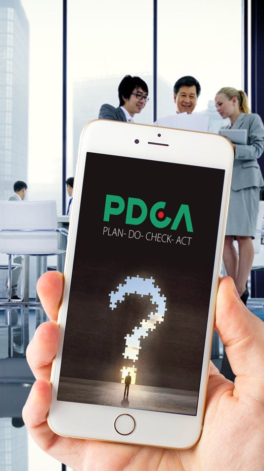 PDCA Education - 1.1.7 - (iOS)