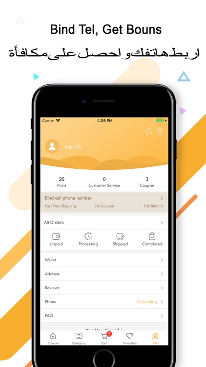 SeeMart - Fashion Online Store screenshot-3