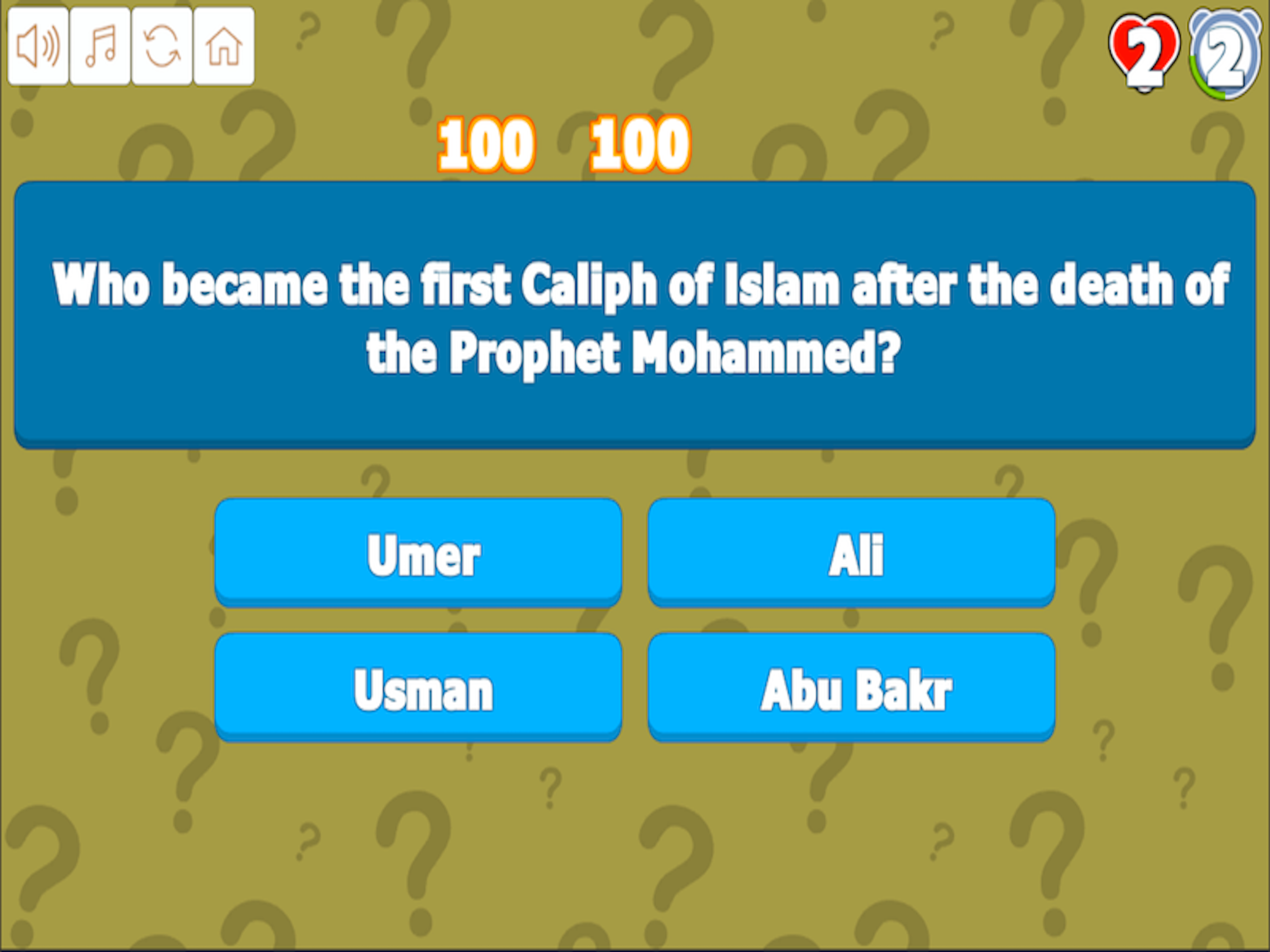Quiz Your Mythology screenshot 7