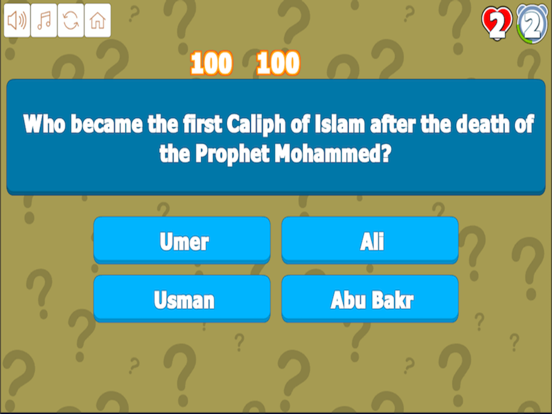 Screenshot #6 pour Quiz Your Mythology