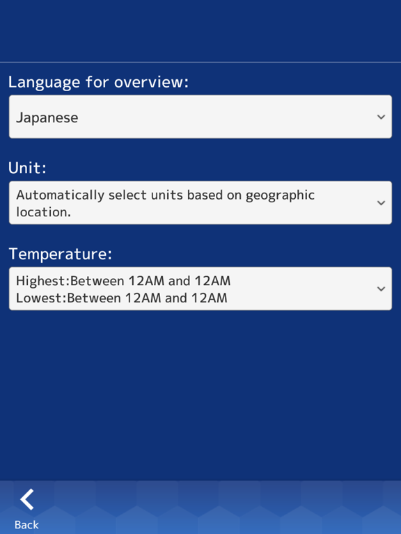 Weather Forecast(World)のおすすめ画像6