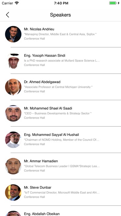 Saudi IOT screenshot-3