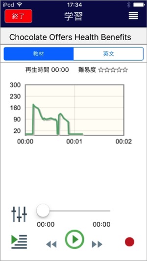 CaLabo Language(圖2)-速報App