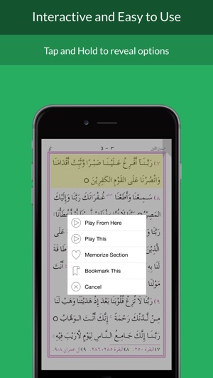 Hizbul Azam(圖2)-速報App