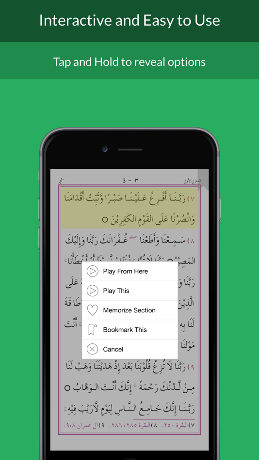 #2. Hizbul Azam (iOS) 由: Qamar Apps