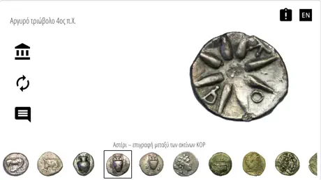AMK Coin Collection