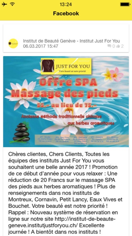 Just For You screenshot-4